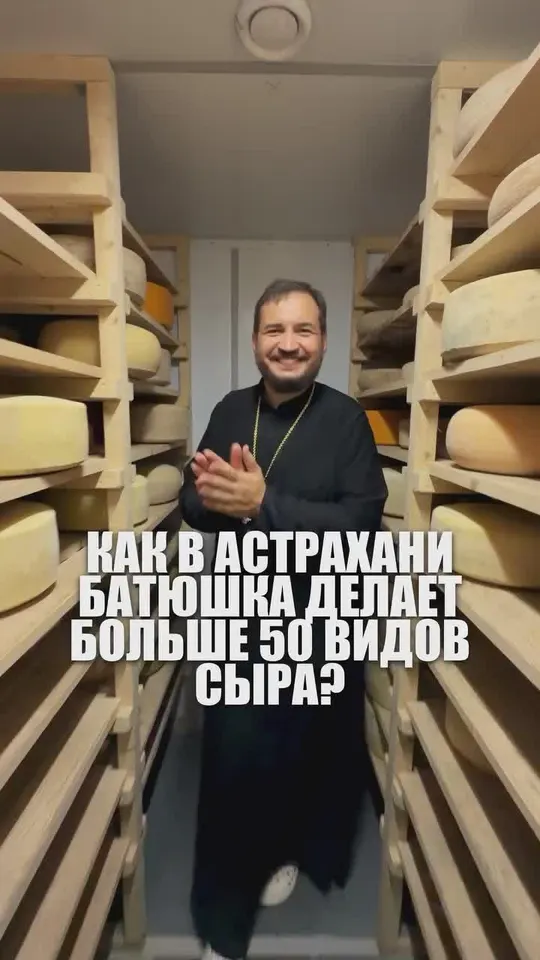 Обложка видео