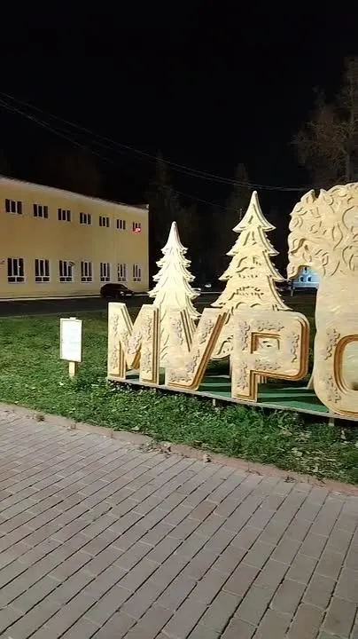 Обложка видео