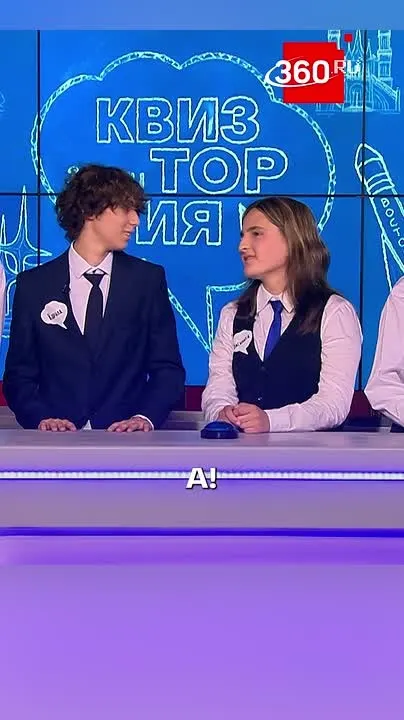 Обложка видео