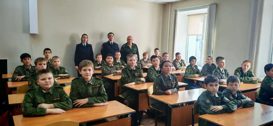 Фото из поста