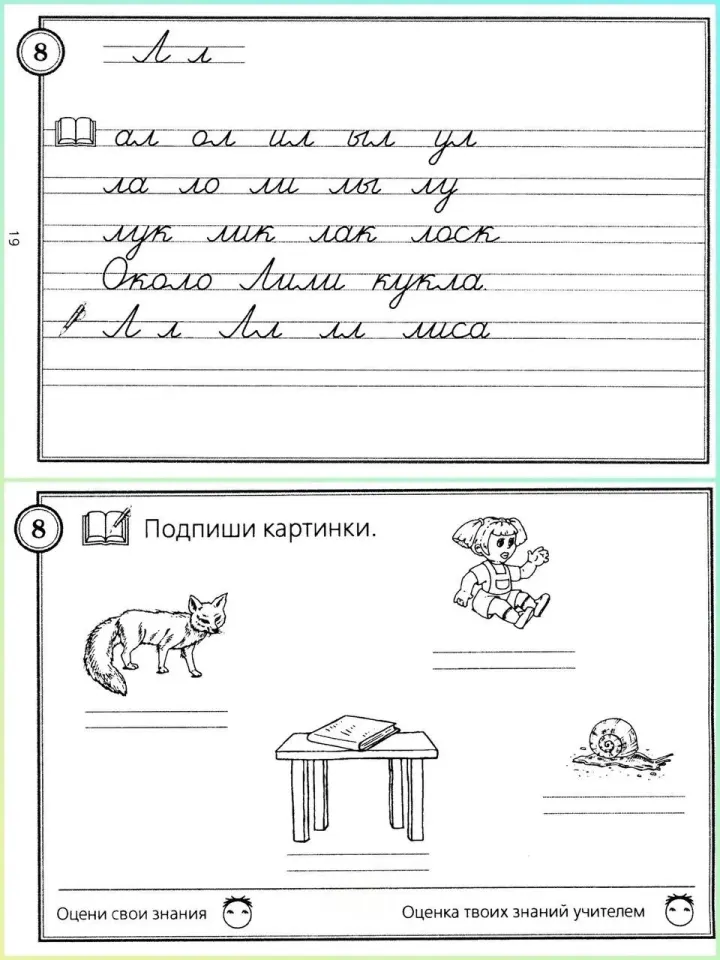 Фото из поста