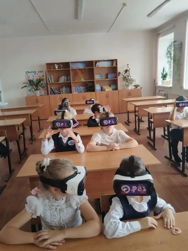 Фото из поста