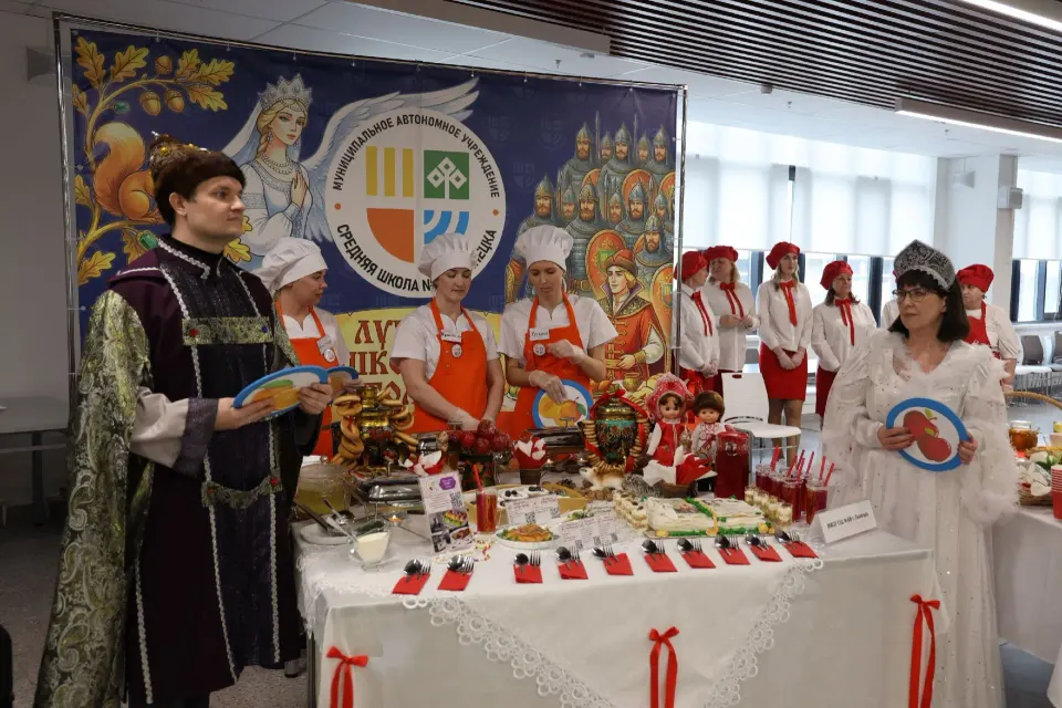 Фото из поста