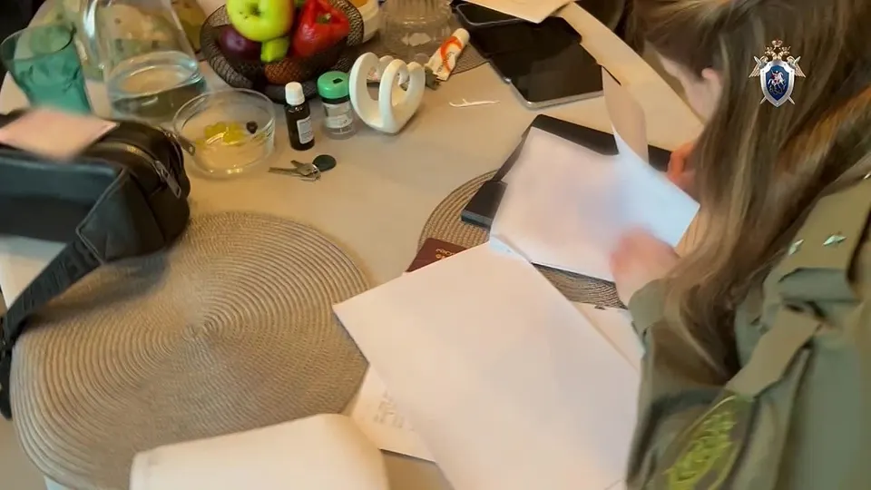 Обложка видео