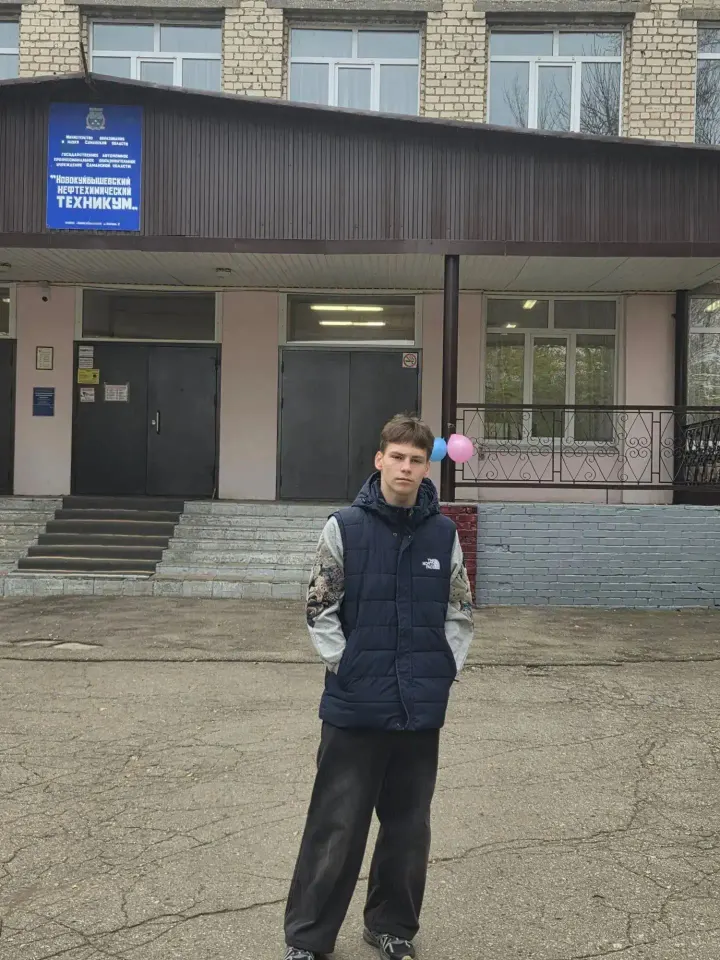 Фото из поста