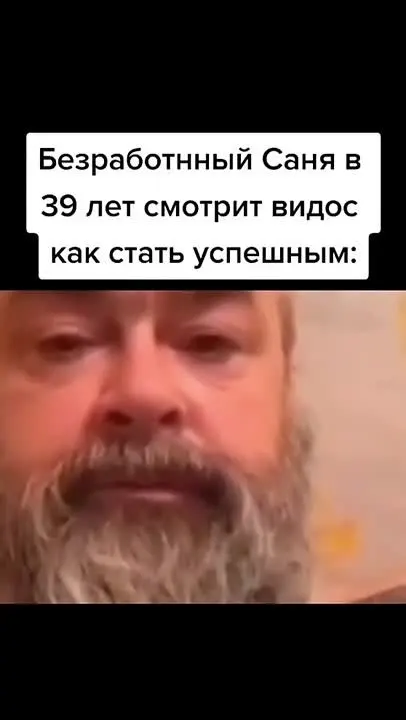 Обложка видео