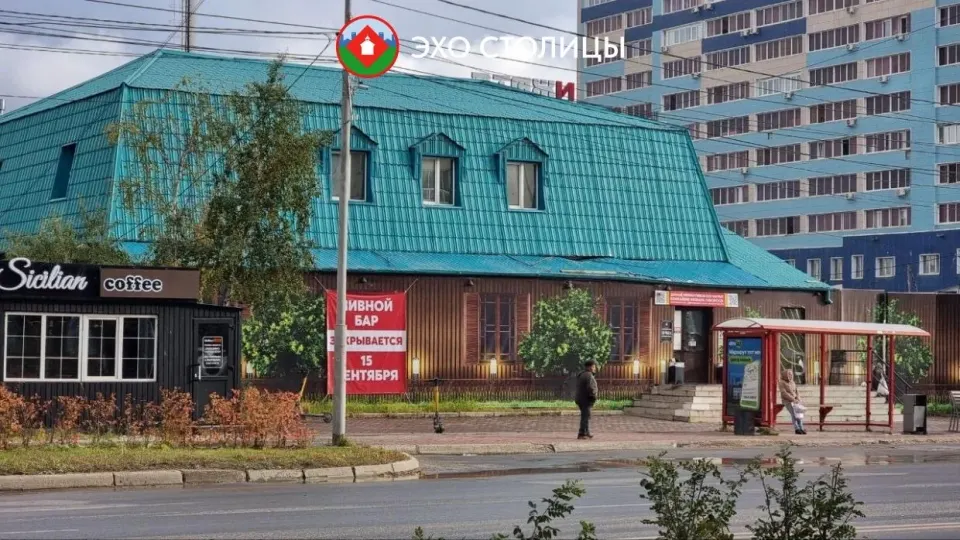 Фото из поста