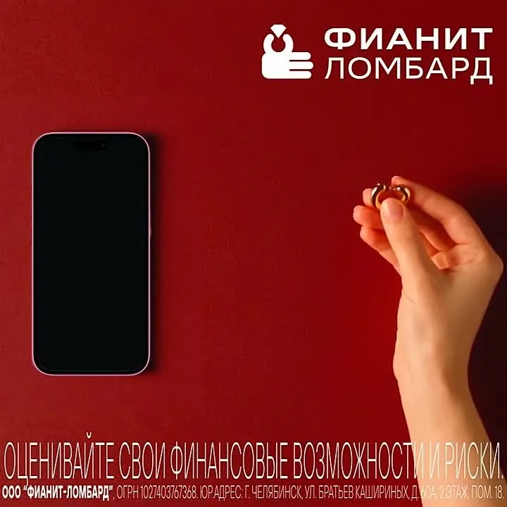 Обложка видео