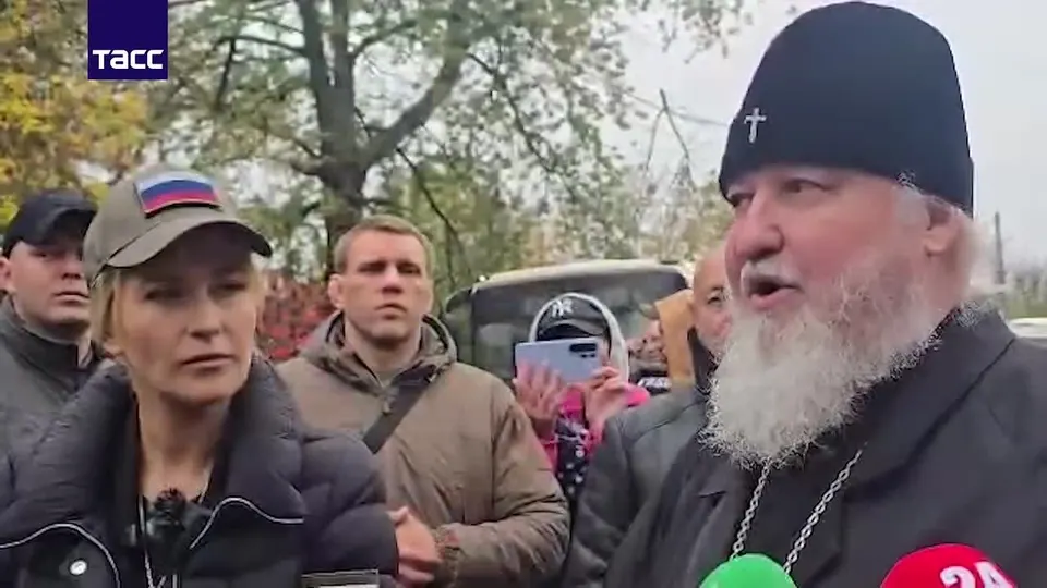 Обложка видео