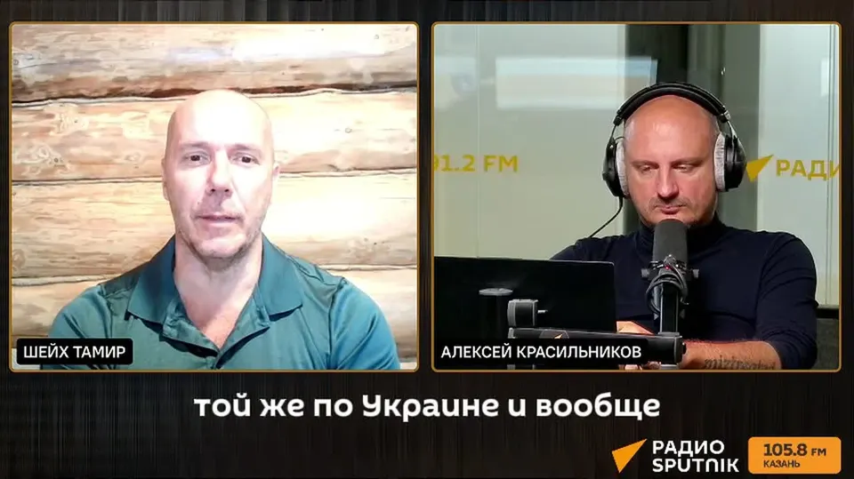 Обложка видео