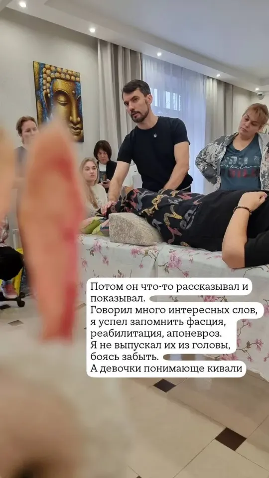Фото из поста