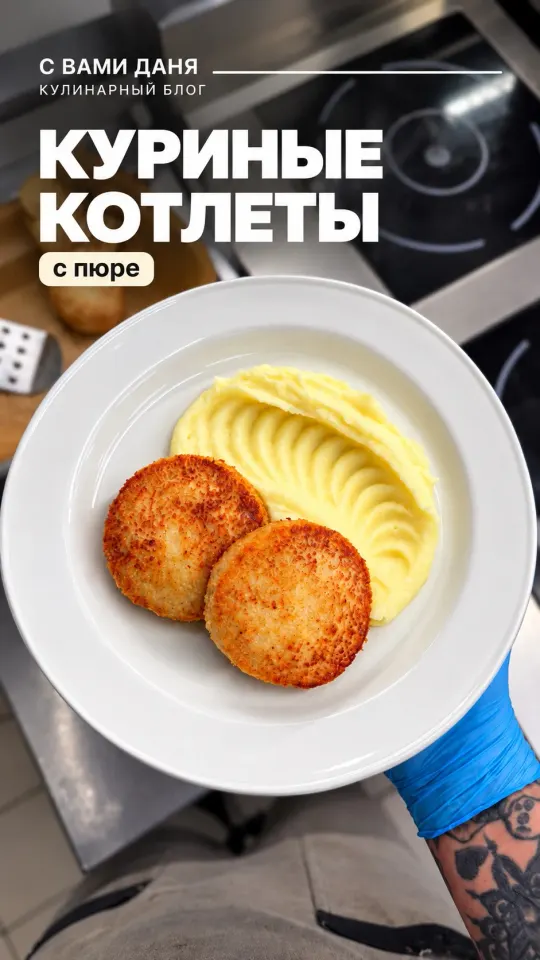 Фото из поста