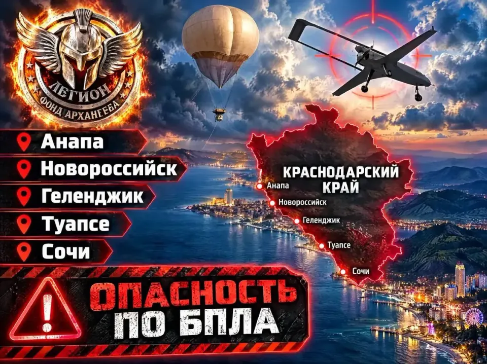 Фото из поста
