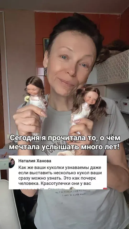 Обложка видео