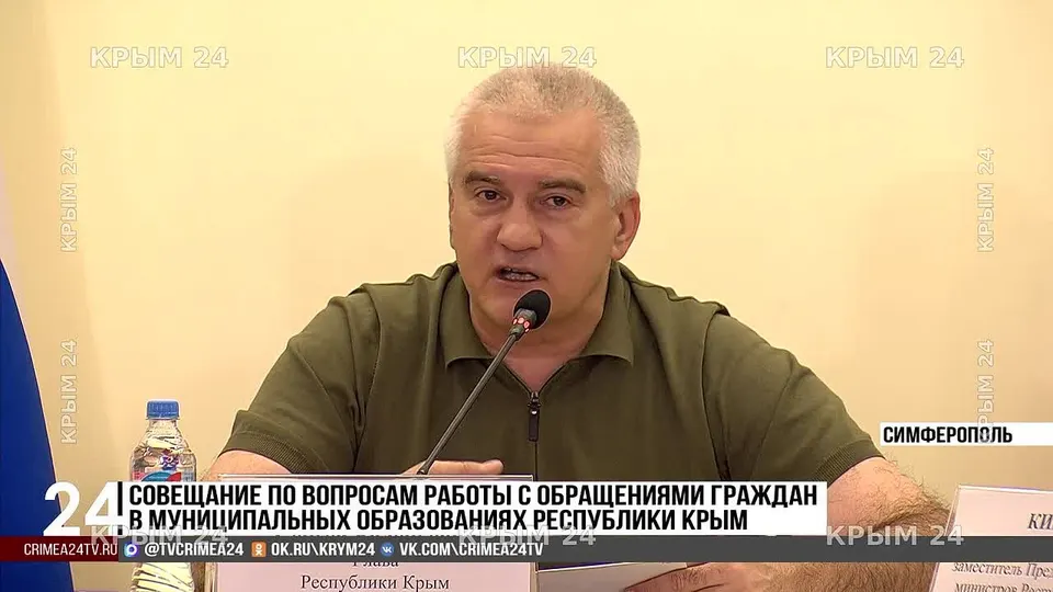 Обложка видео