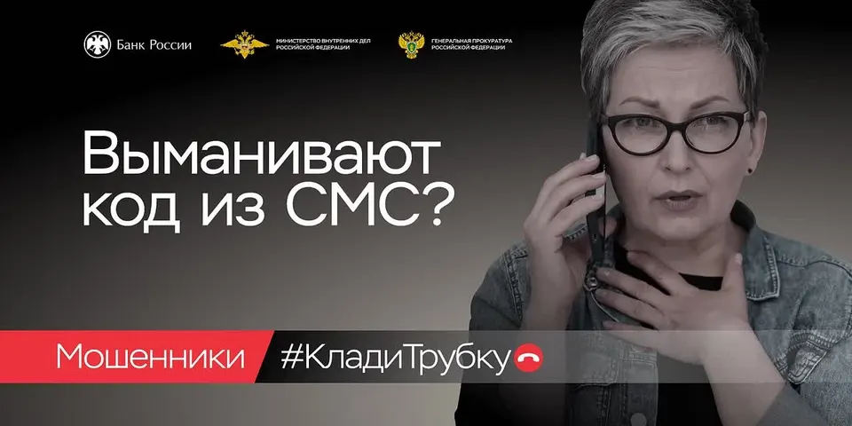 Обложка видео