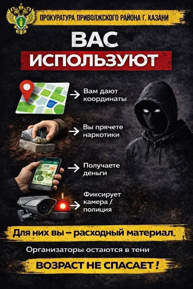 Фото из поста
