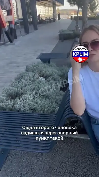 Обложка видео