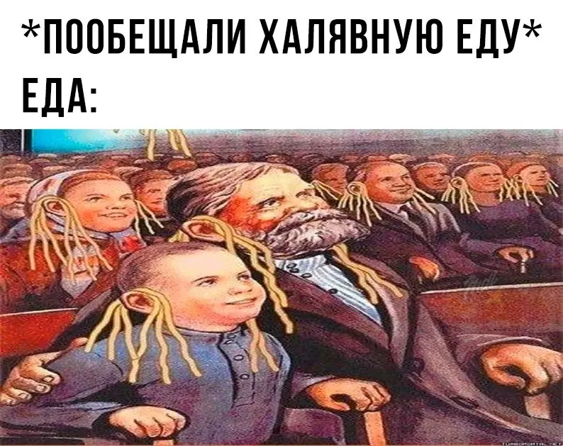 Фото из поста