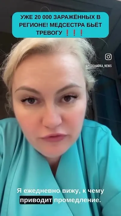 Обложка видео