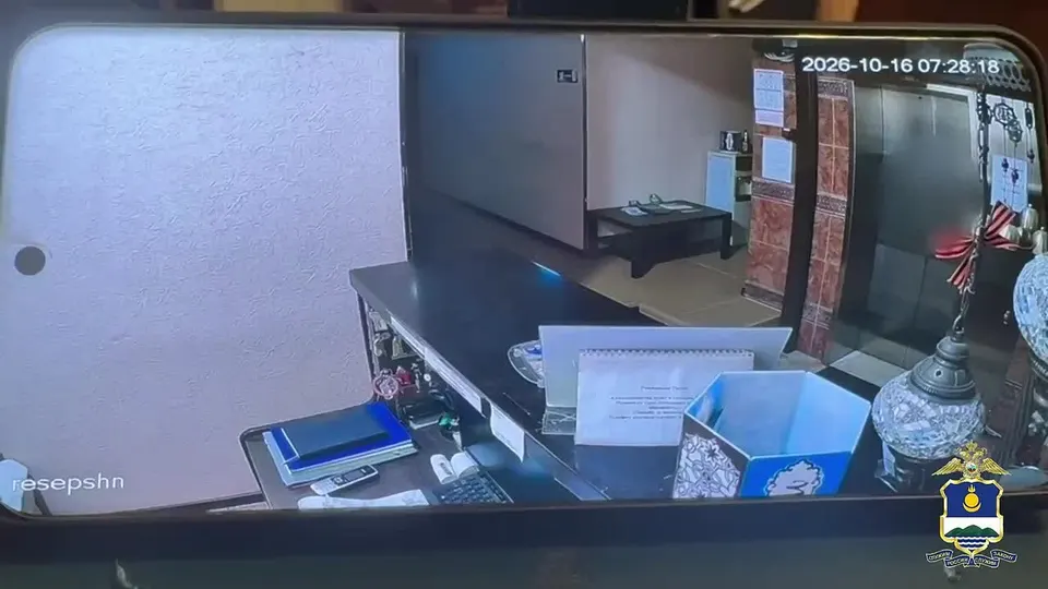 Обложка видео