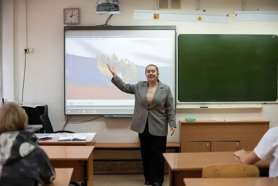 Фото из поста