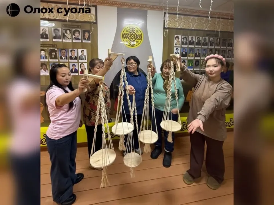 Фото из поста