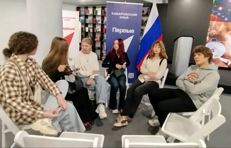 Фото из поста