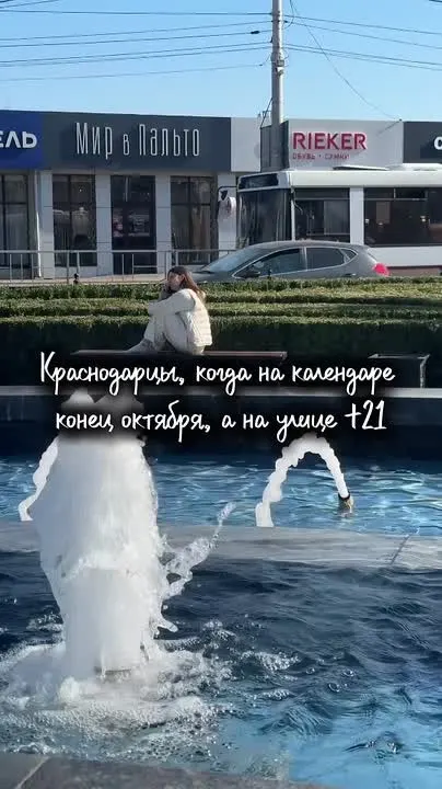 Обложка видео