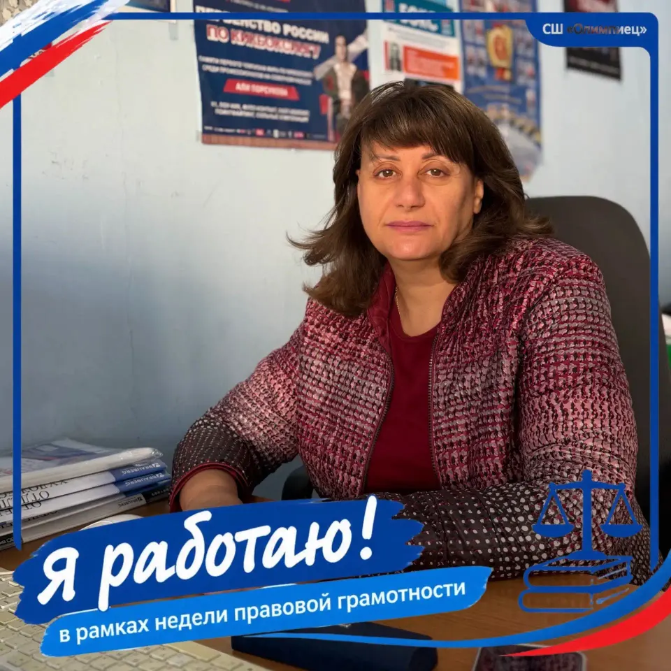 Фото из поста