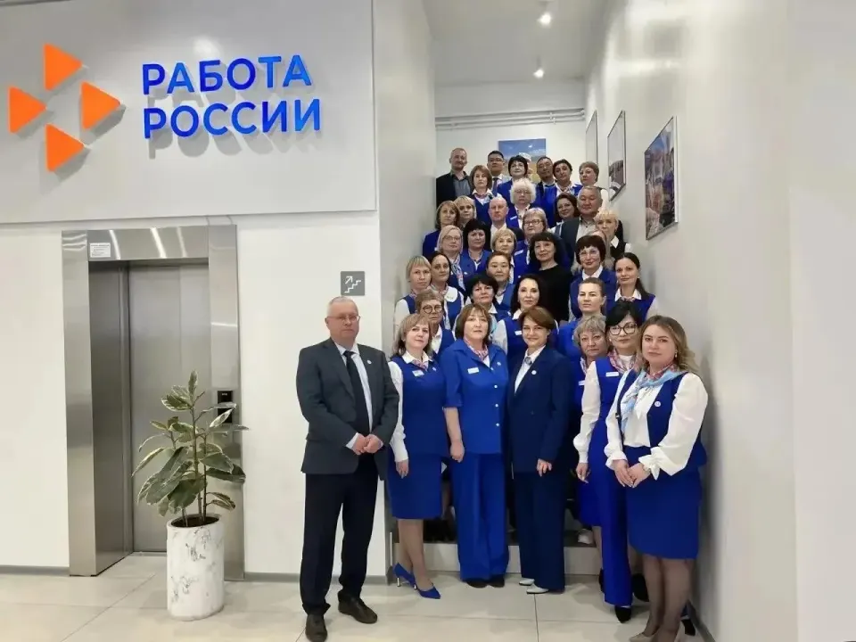 Фото из поста