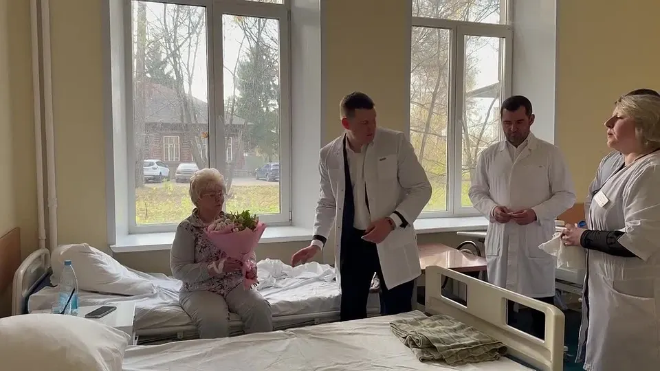 Обложка видео