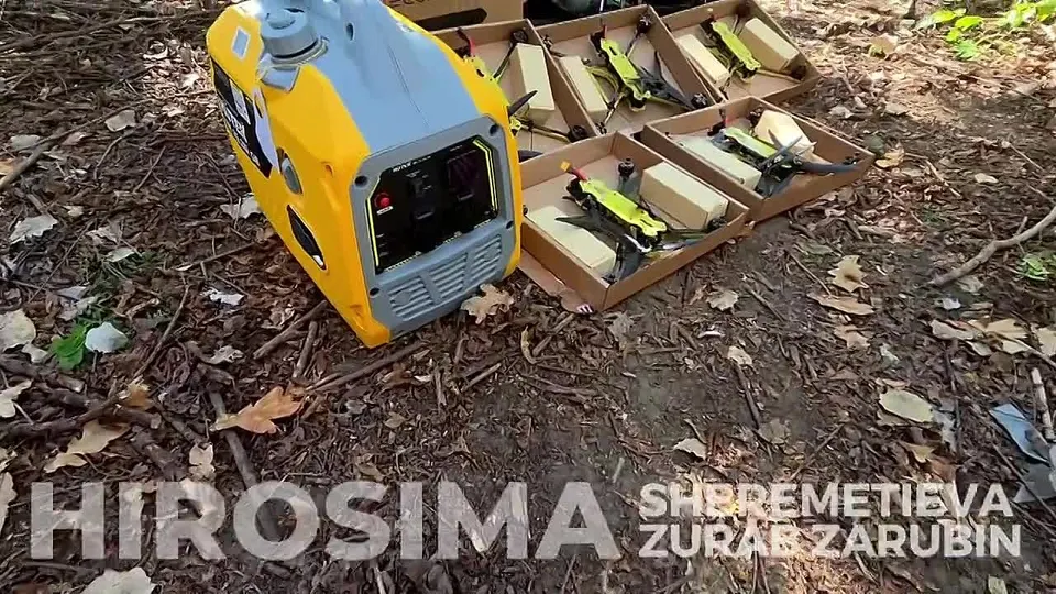 Обложка видео