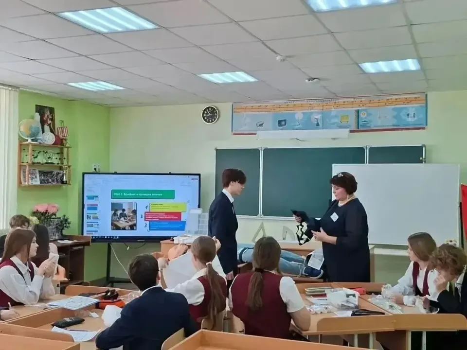 Фото из поста