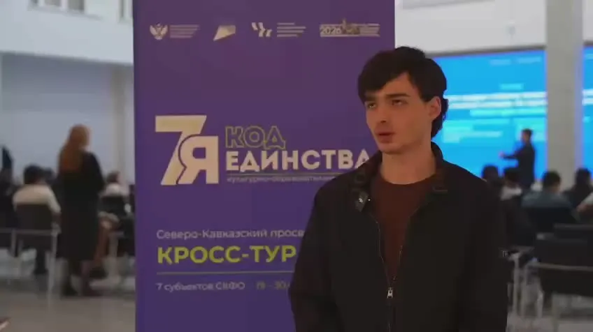 Обложка видео