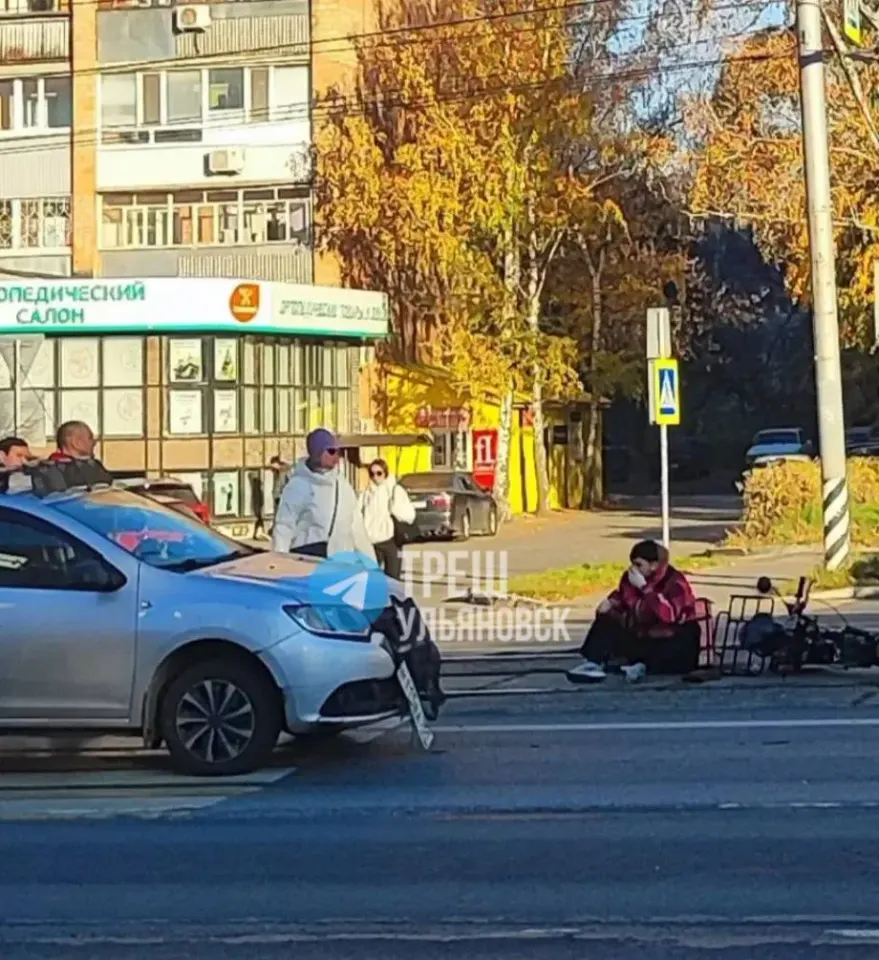 Фото из поста