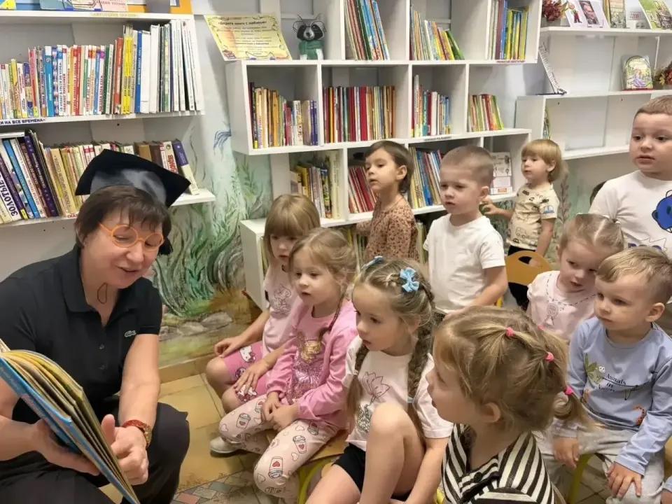 Фото из поста