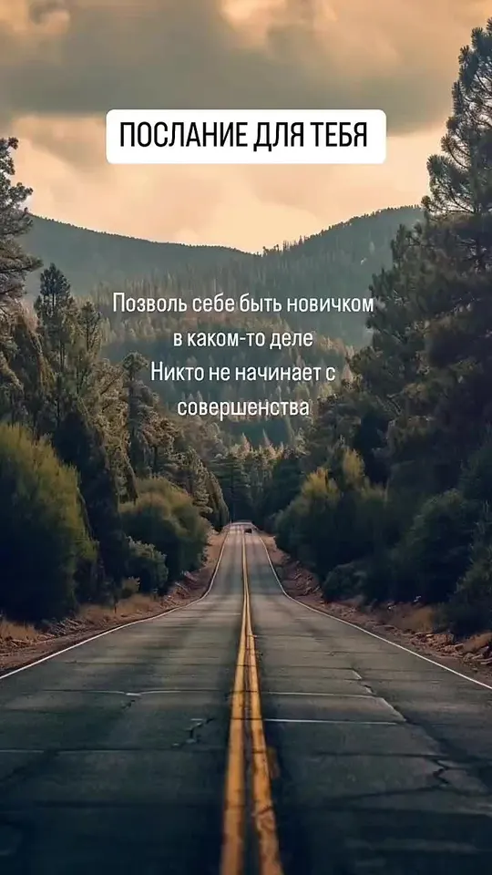 Обложка видео