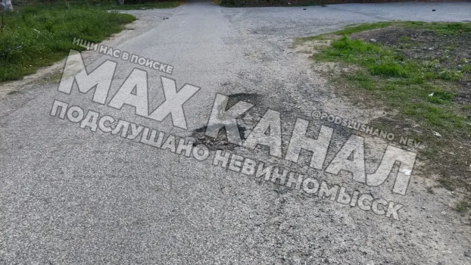 Фото из поста