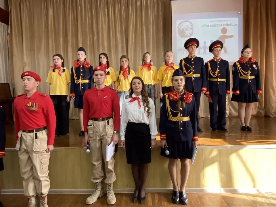 Фото из поста
