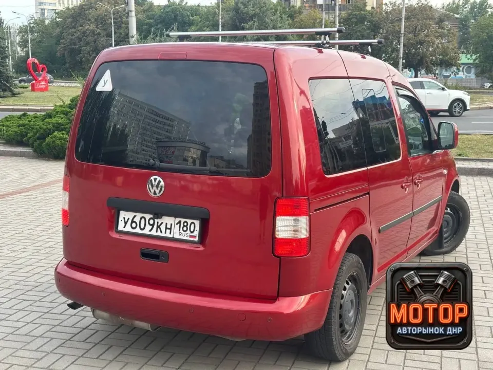 Фото из поста