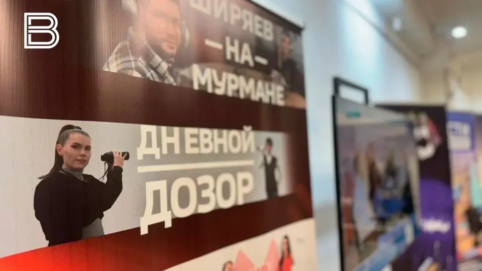 Фото из поста