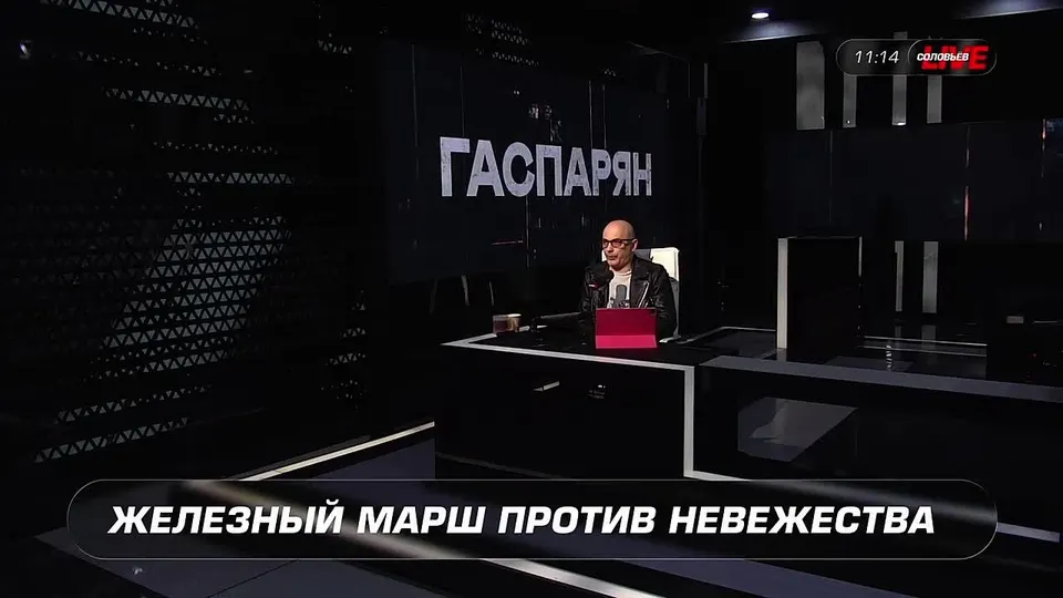 Обложка видео