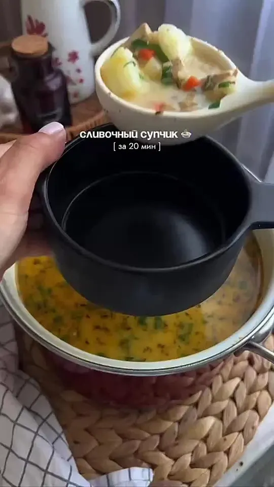 Обложка видео