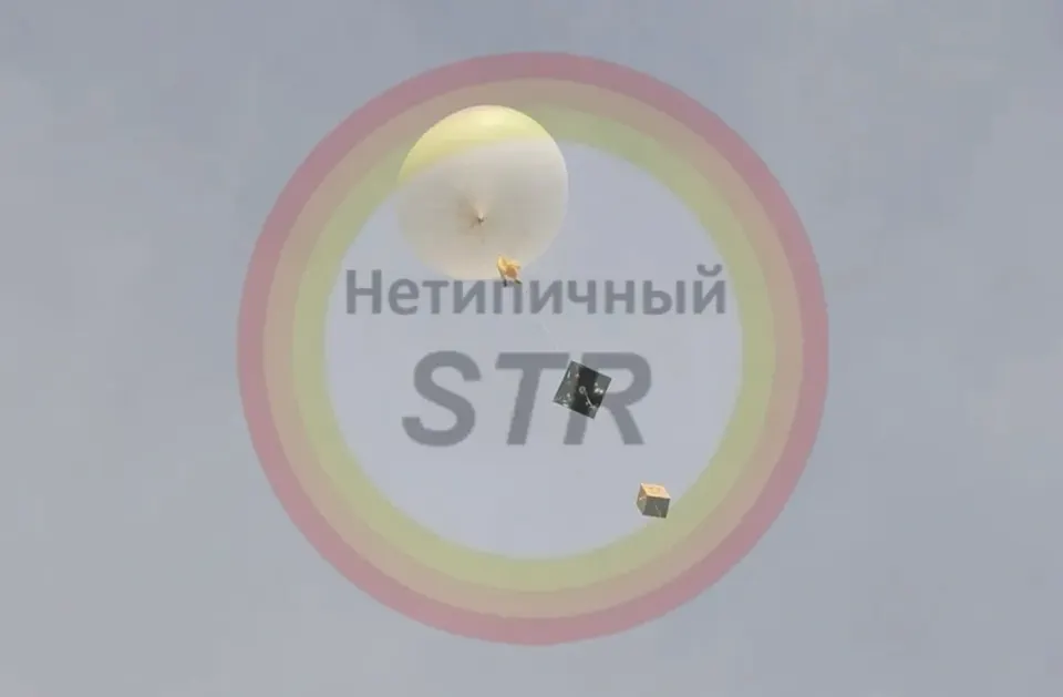 Фото из поста