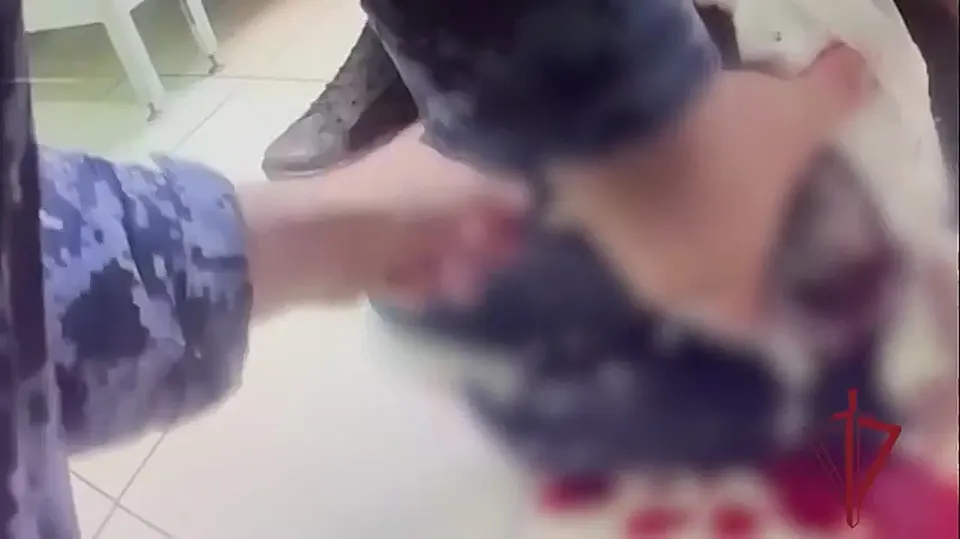 Обложка видео
