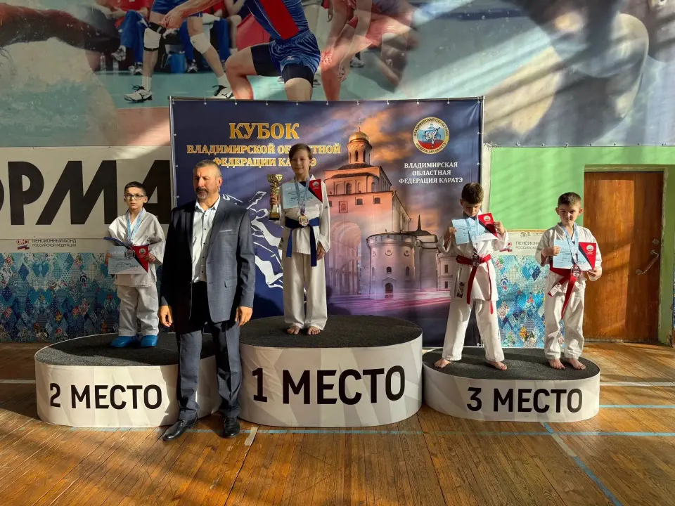 Фото из поста