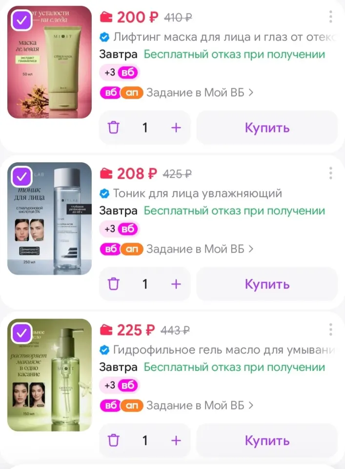 Фото из поста