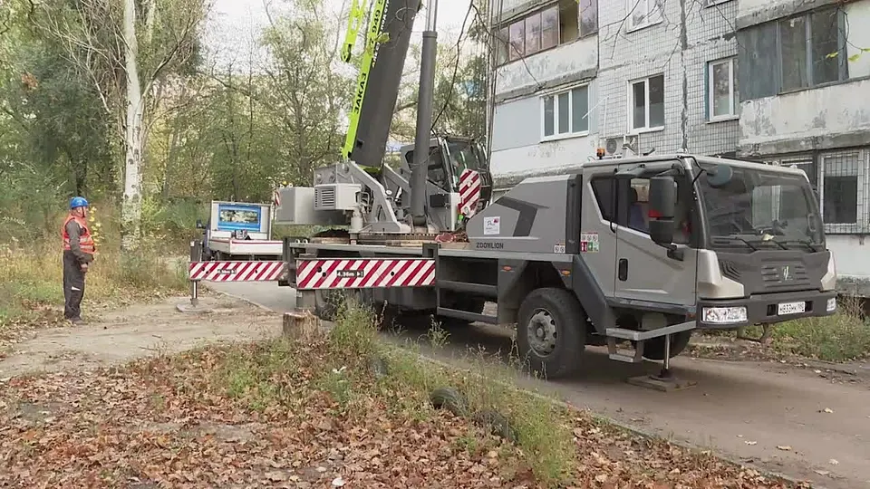 Обложка видео