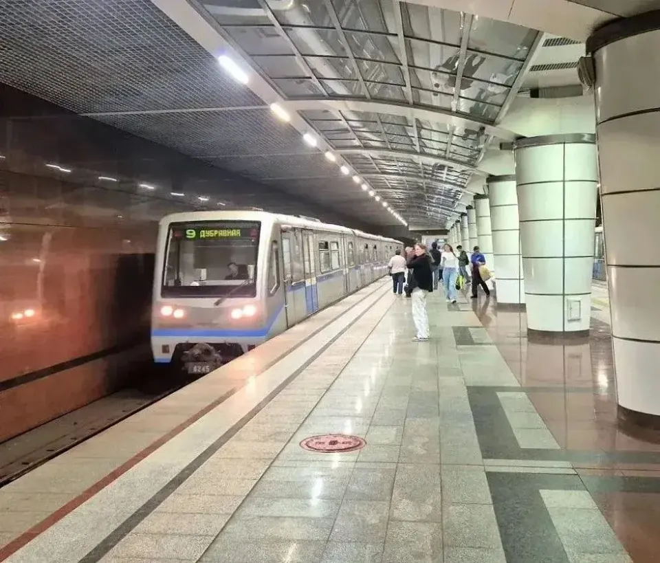 Фото из поста